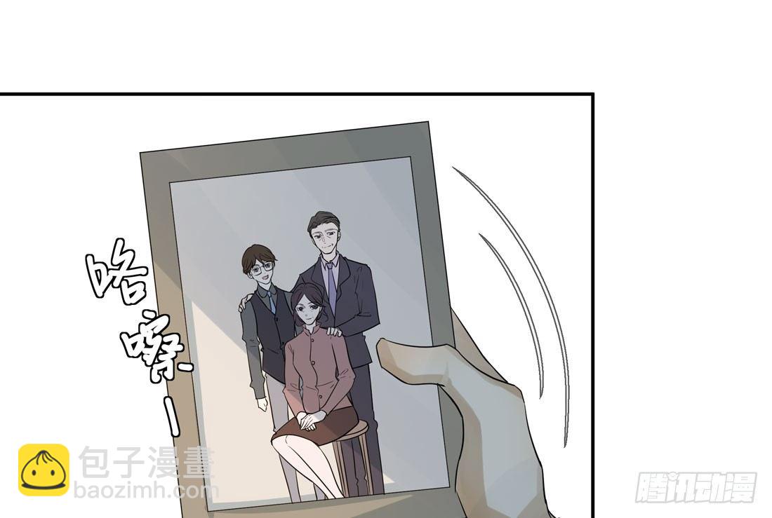 疑问(1/2)-第35话