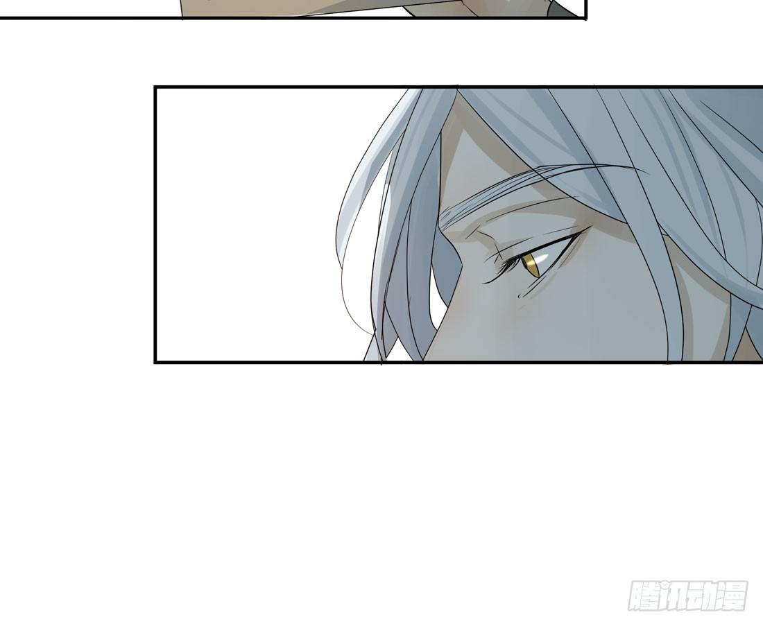 疑问(1/2)-第35话