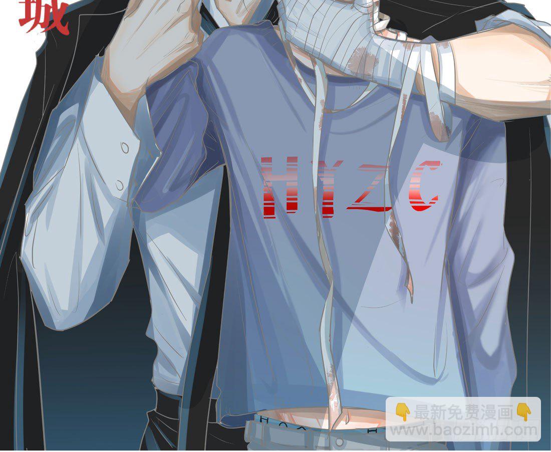 疑问(1/2)-第35话