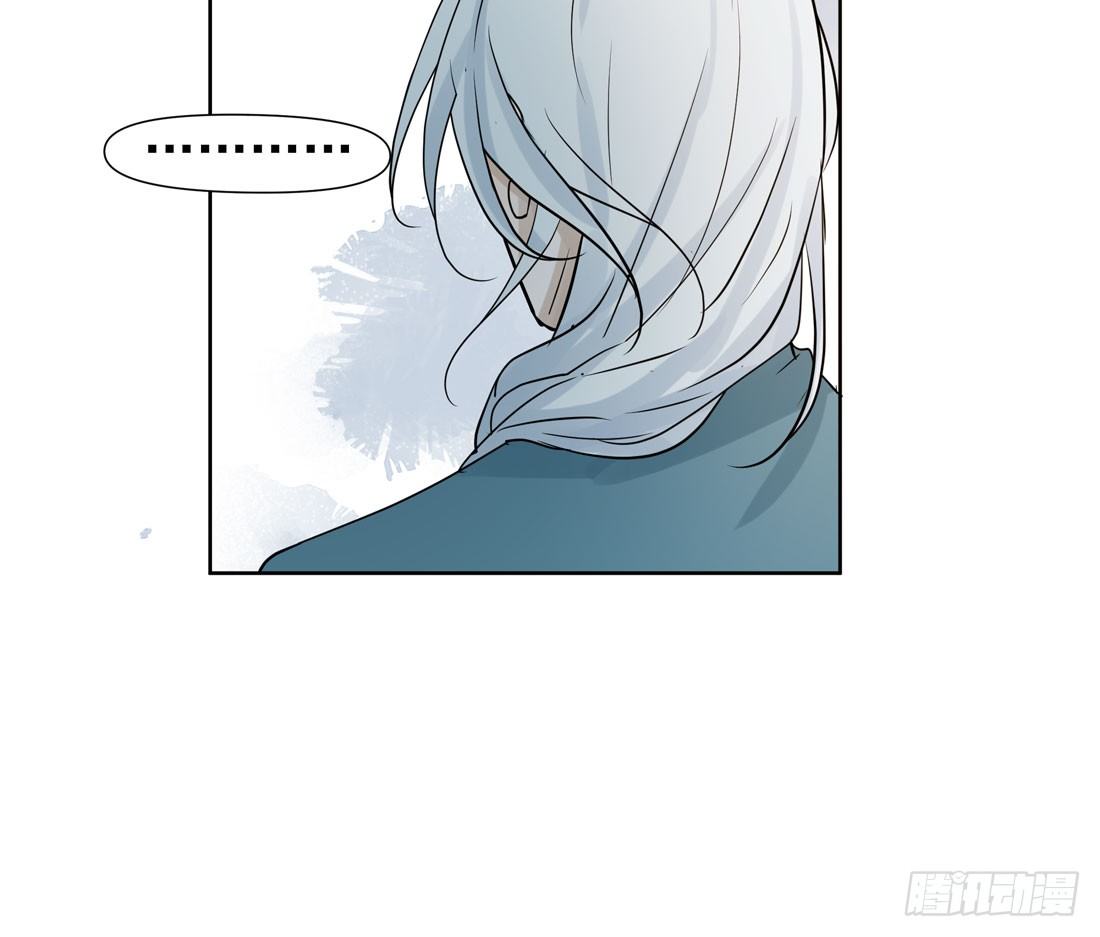 疑问(1/2)-第35话