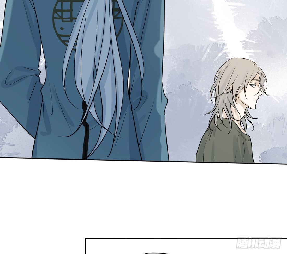 疑问(1/2)-第35话