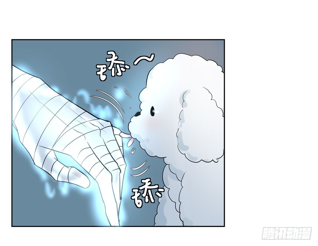 疑问(1/2)-第35话