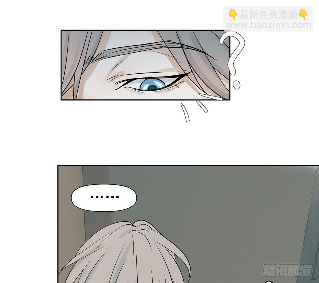 疑问(1/2)-第35话