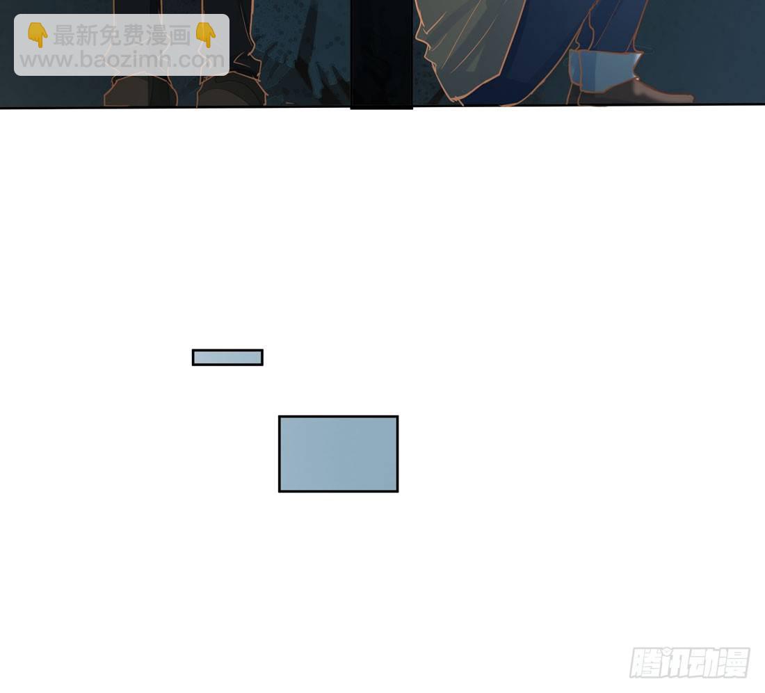 慰藉(1/2)-第37话