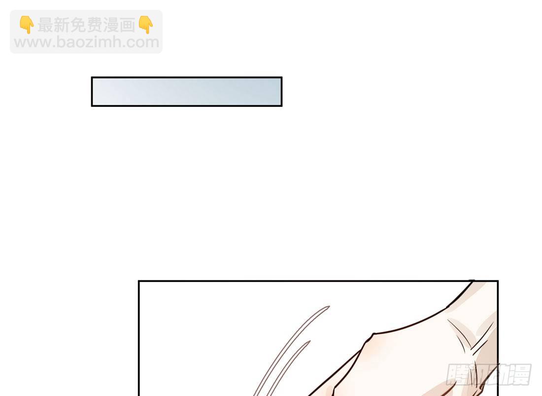 慰藉(1/2)-第37话