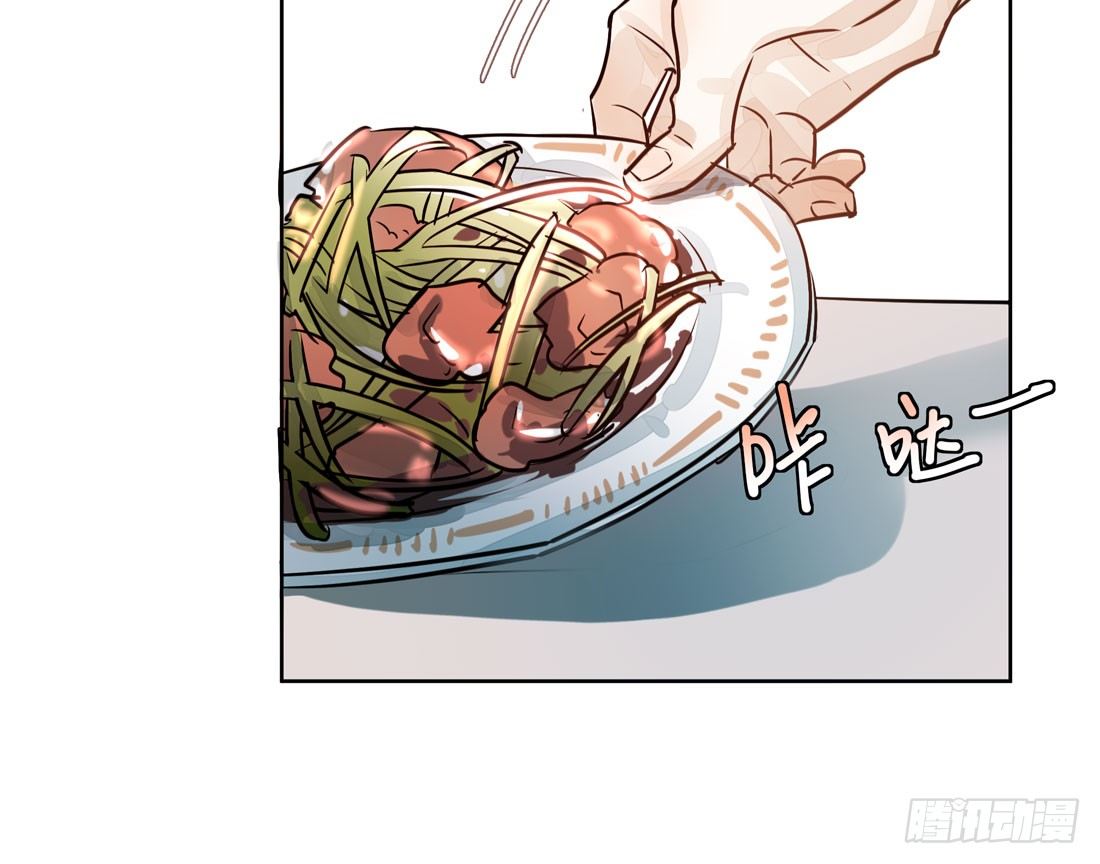 慰藉(1/2)-第37话