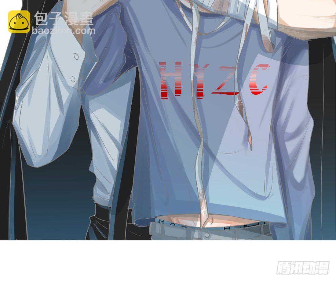 慰藉(1/2)-第37话