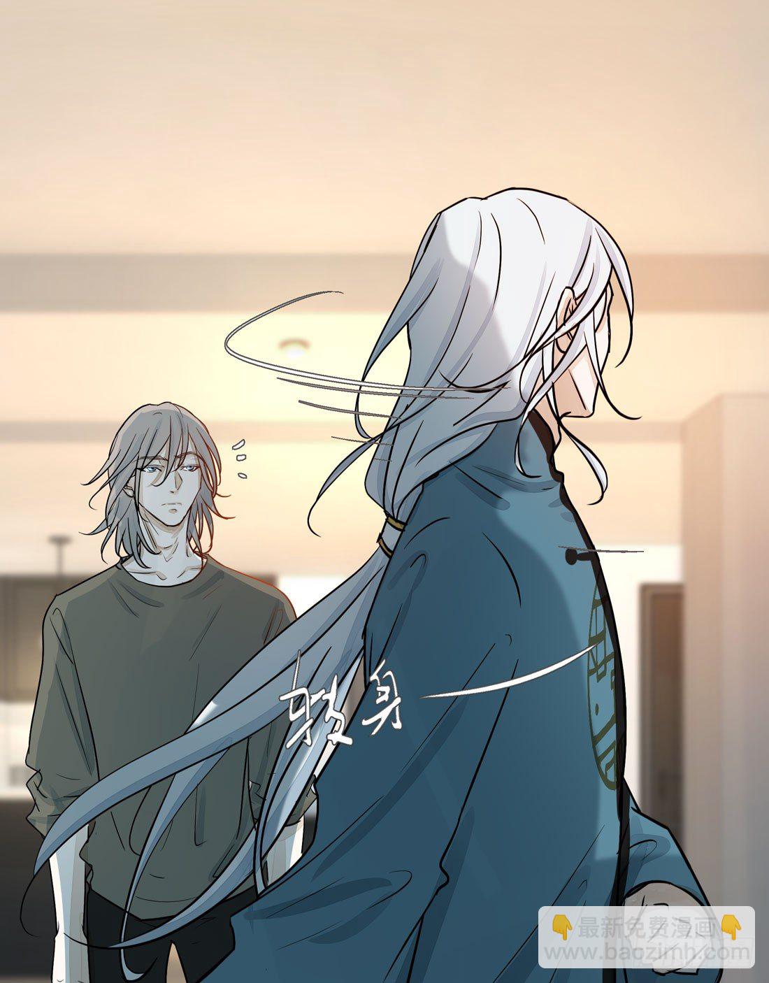 慰藉(1/2)-第37话