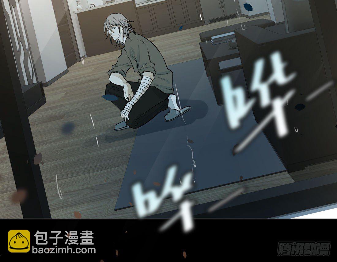 慰藉(1/2)-第37话