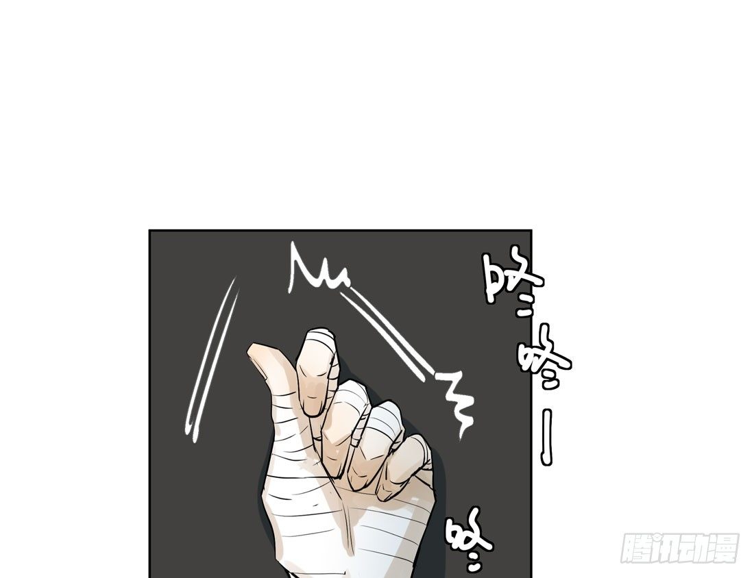 慰藉(1/2)-第37话