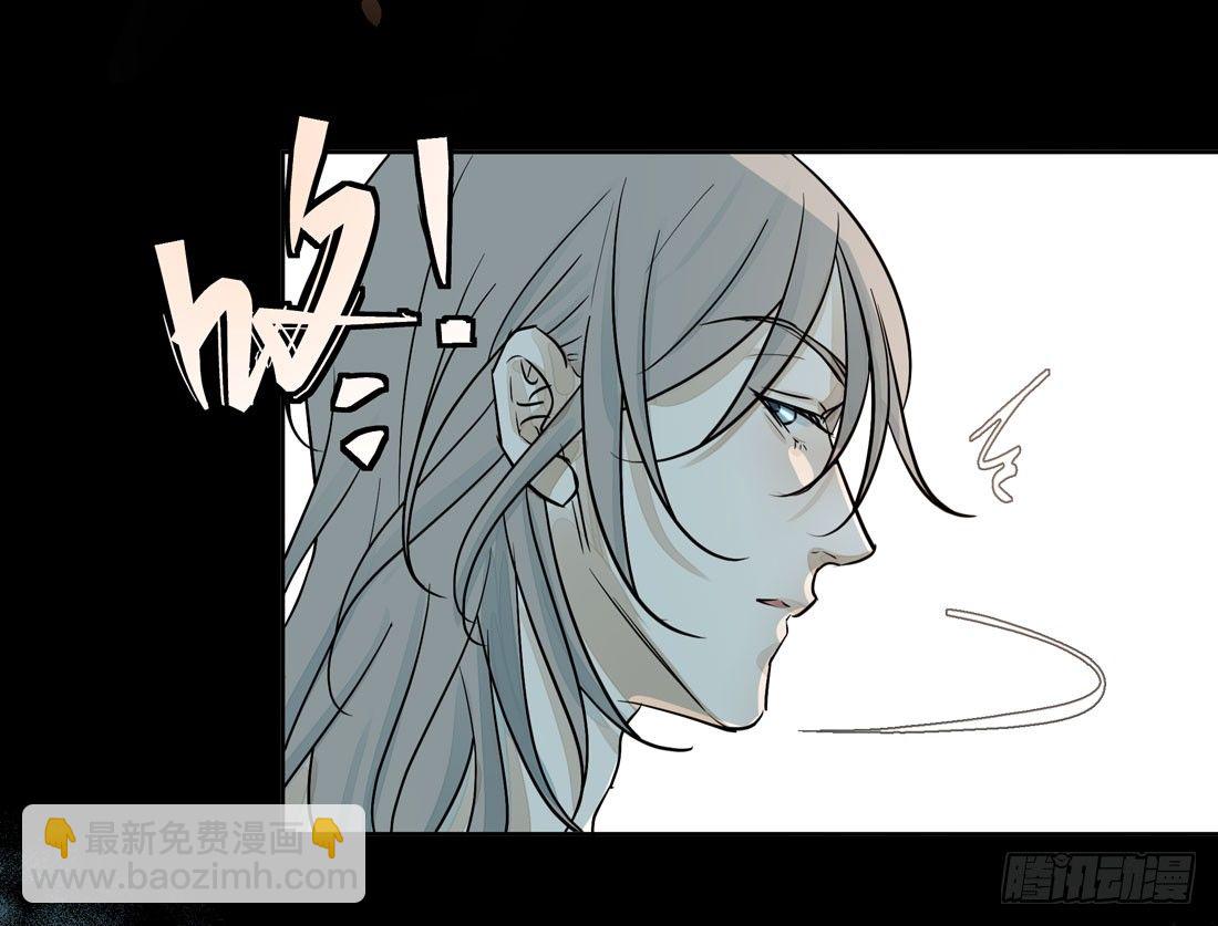 慰藉(1/2)-第37话