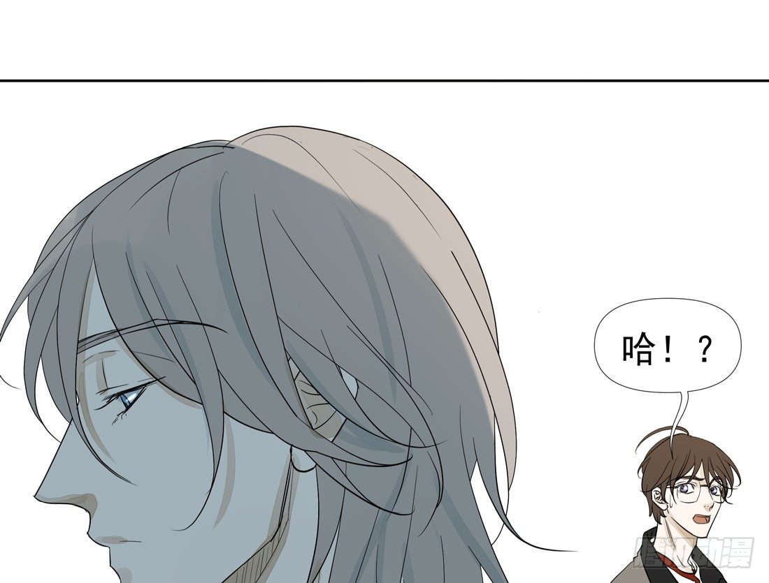 歧视(1/2)-第39话