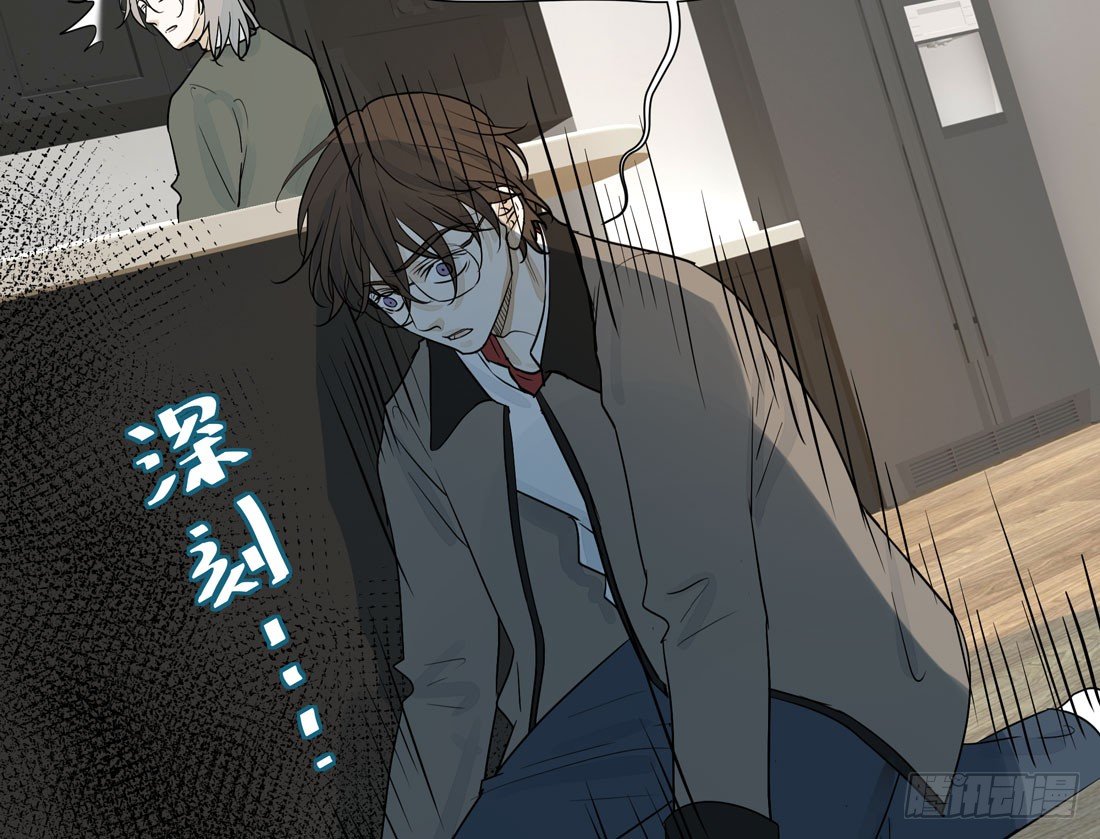 歧视(1/2)-第39话