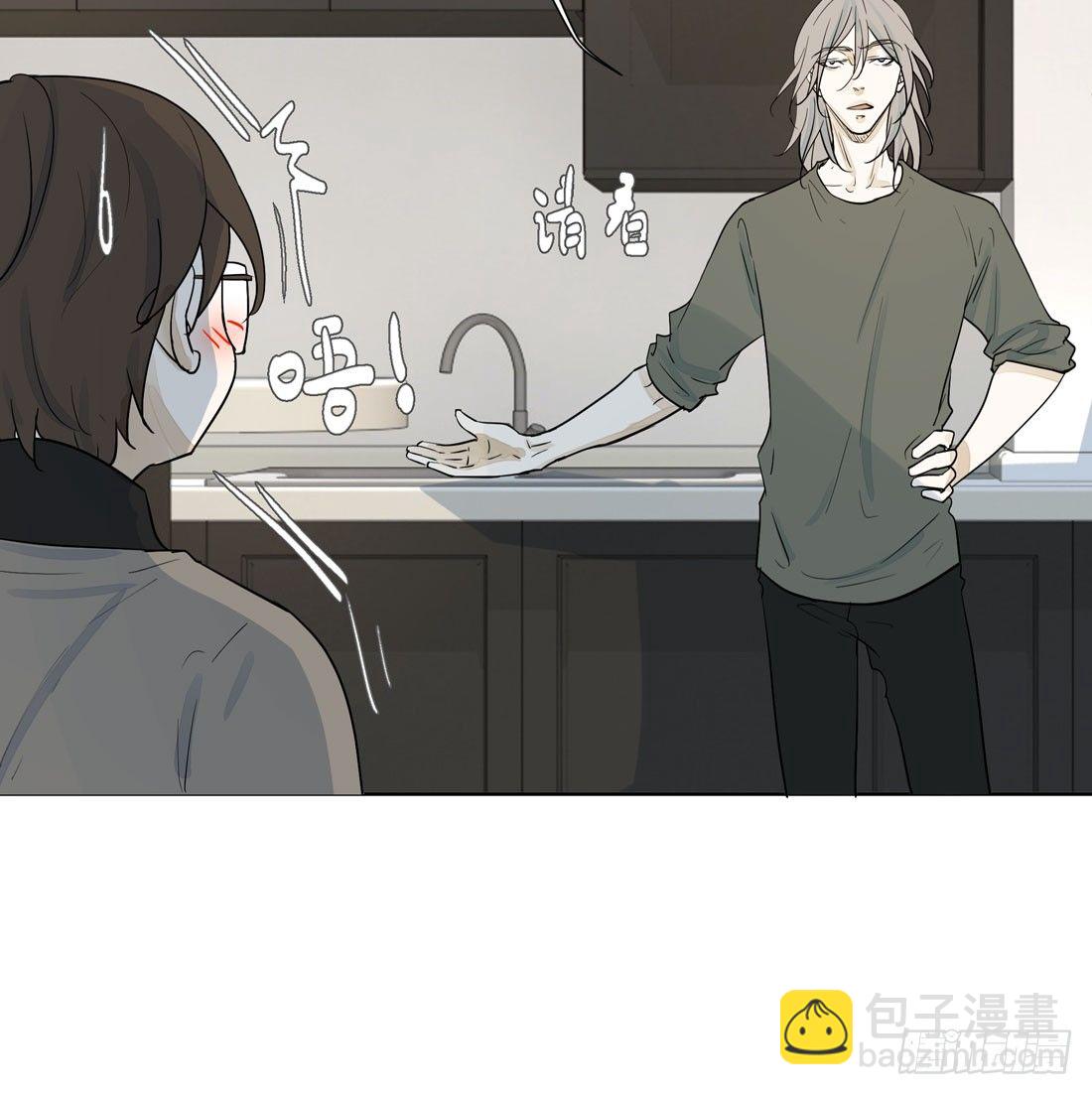 歧视(1/2)-第39话