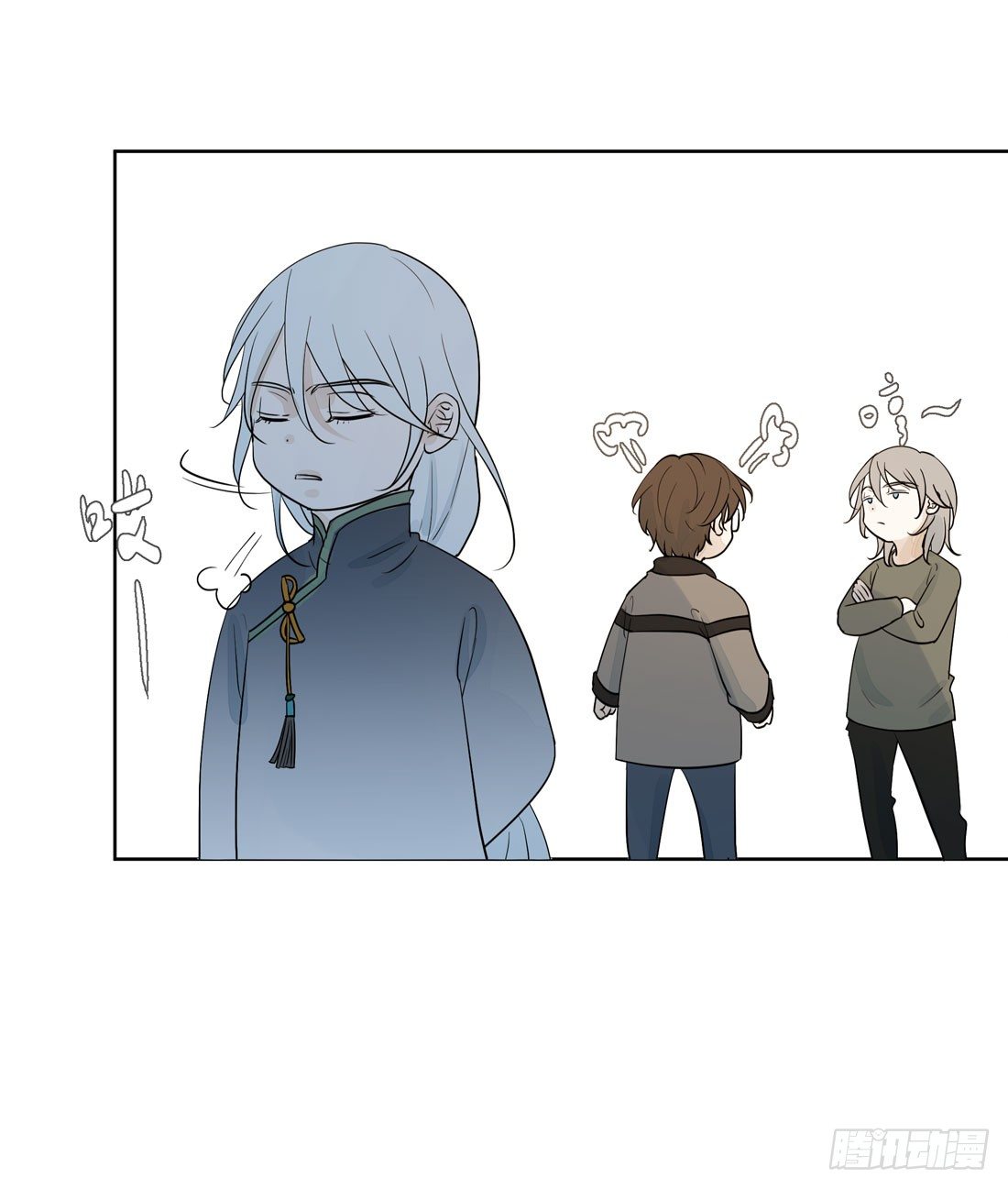 歧视(1/2)-第39话