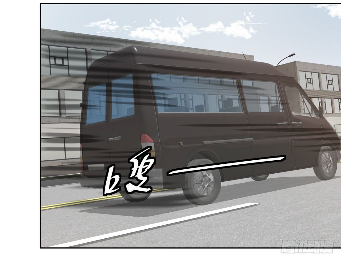 歧视(1/2)-第39话