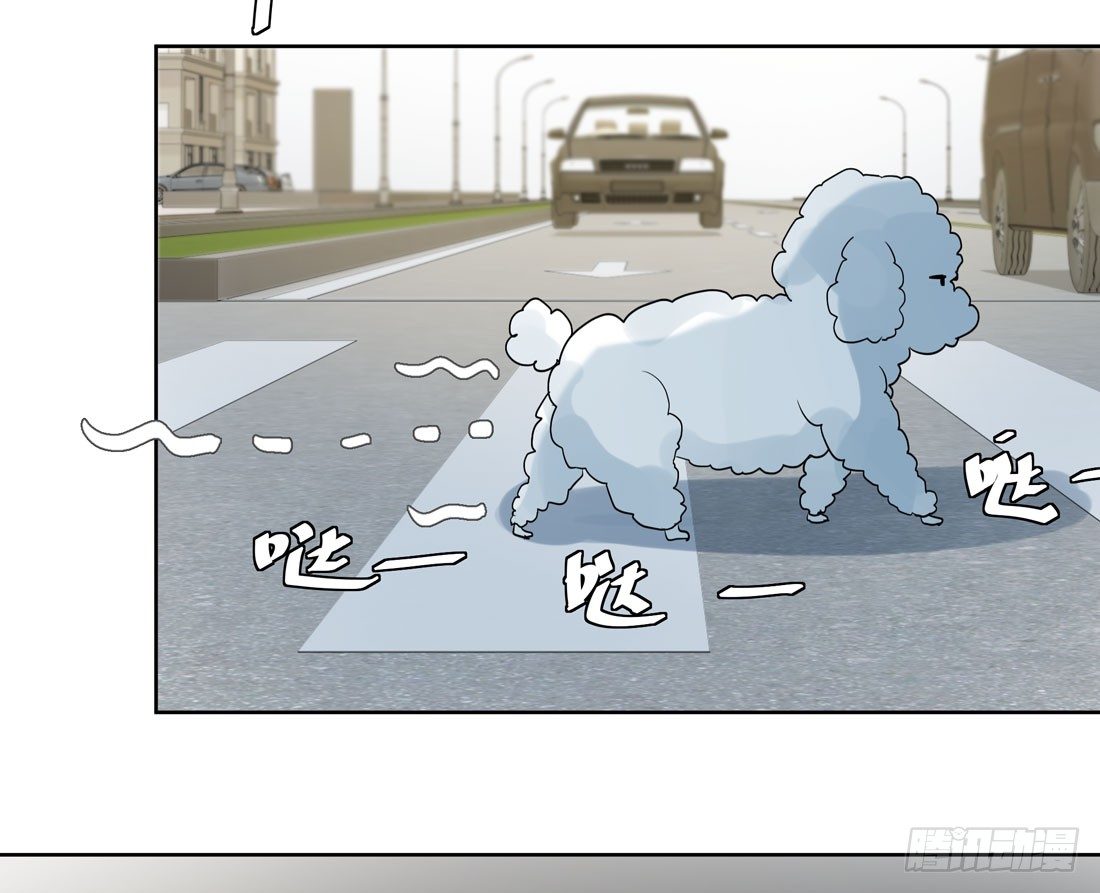 歧视(1/2)-第39话