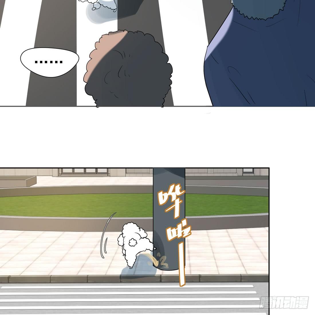 歧视(1/2)-第39话