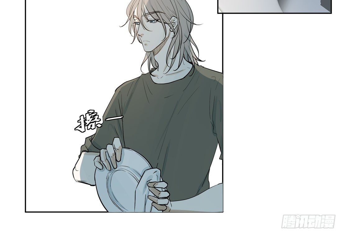 歧视(1/2)-第39话