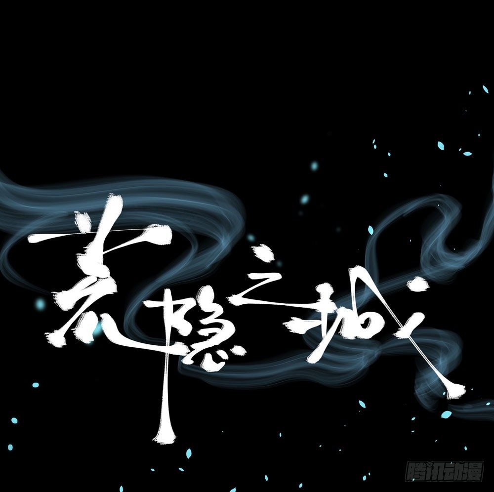 营救方案(1/2)-第5话