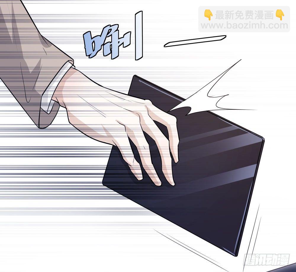 营救方案(1/2)-第5话