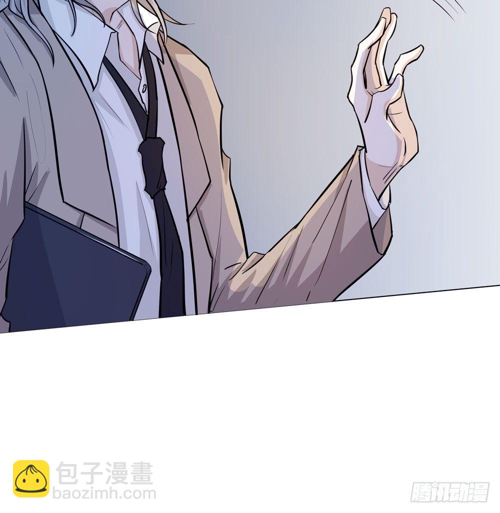 营救方案(1/2)-第5话