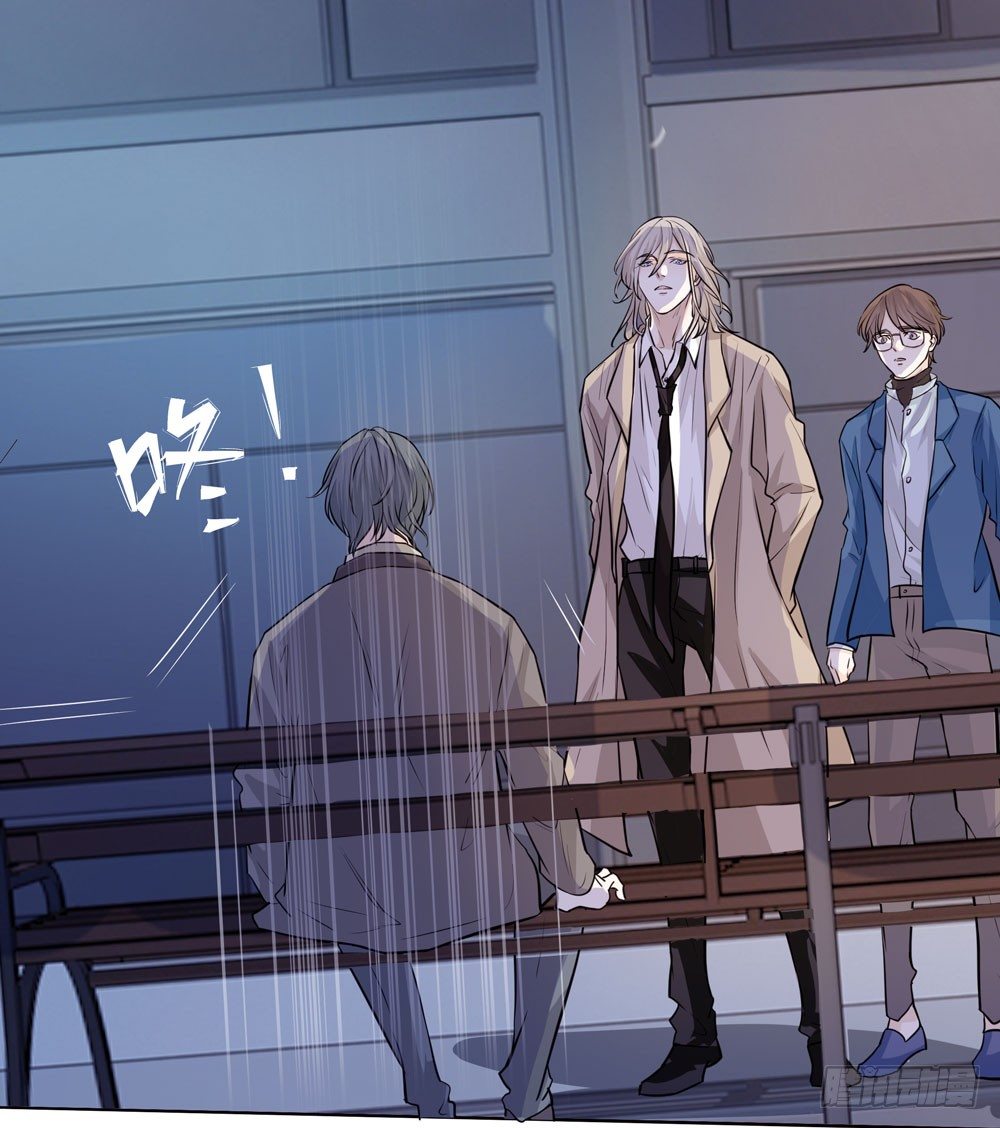 营救方案(1/2)-第5话