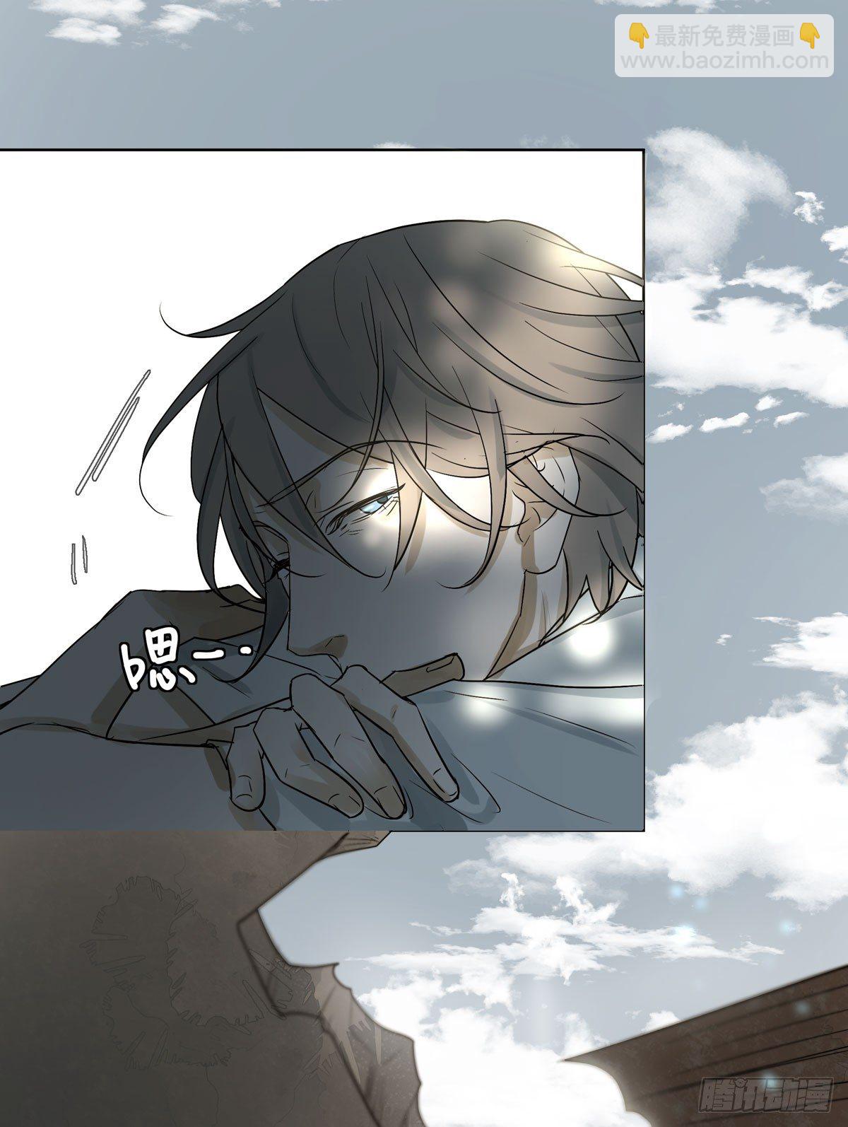 不堪的过去(1/2)-第41话