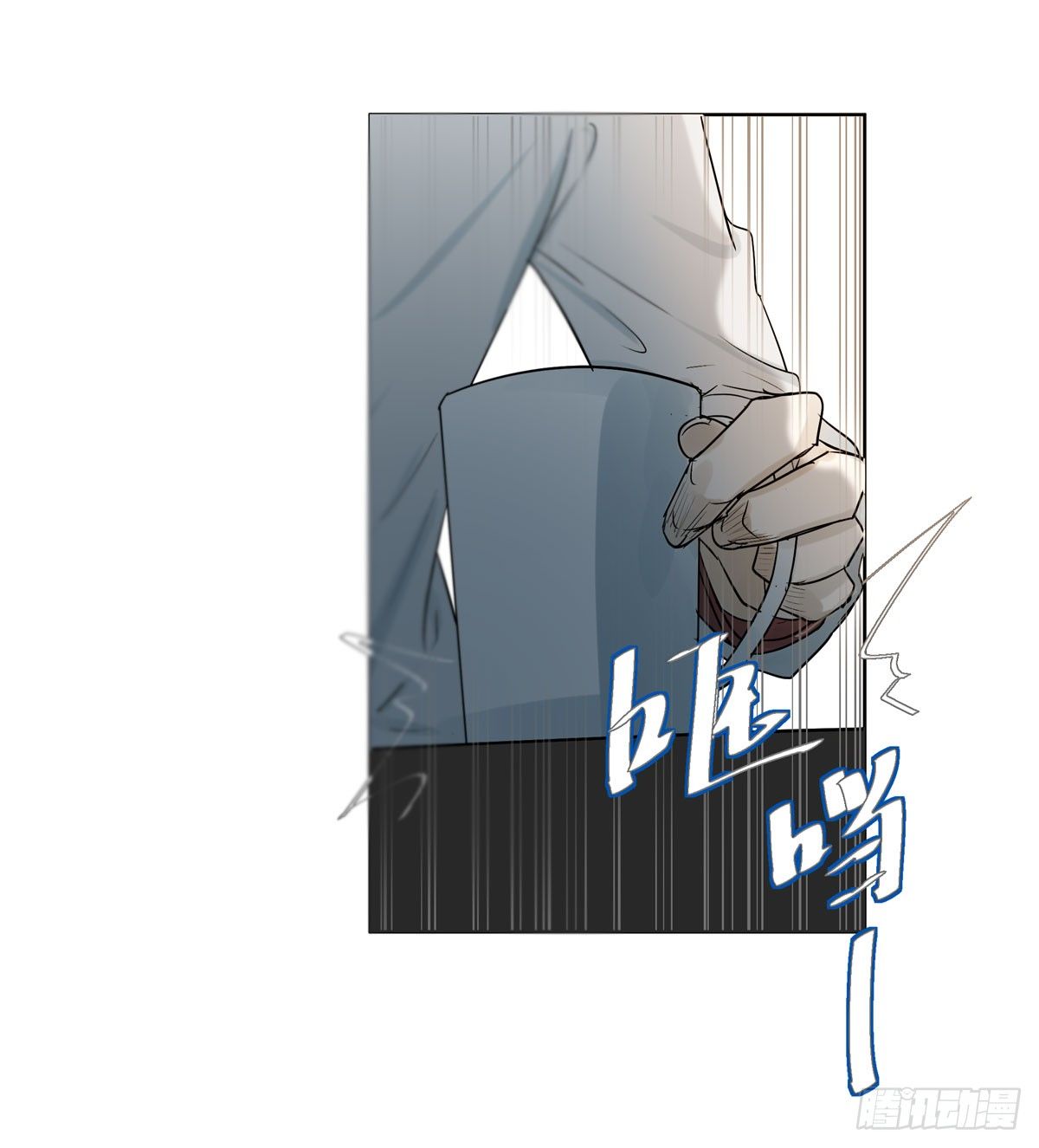 不堪的过去(1/2)-第41话