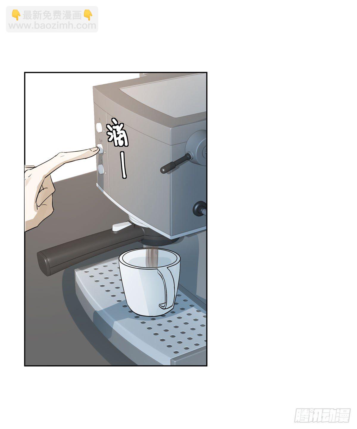 不堪的过去(1/2)-第41话