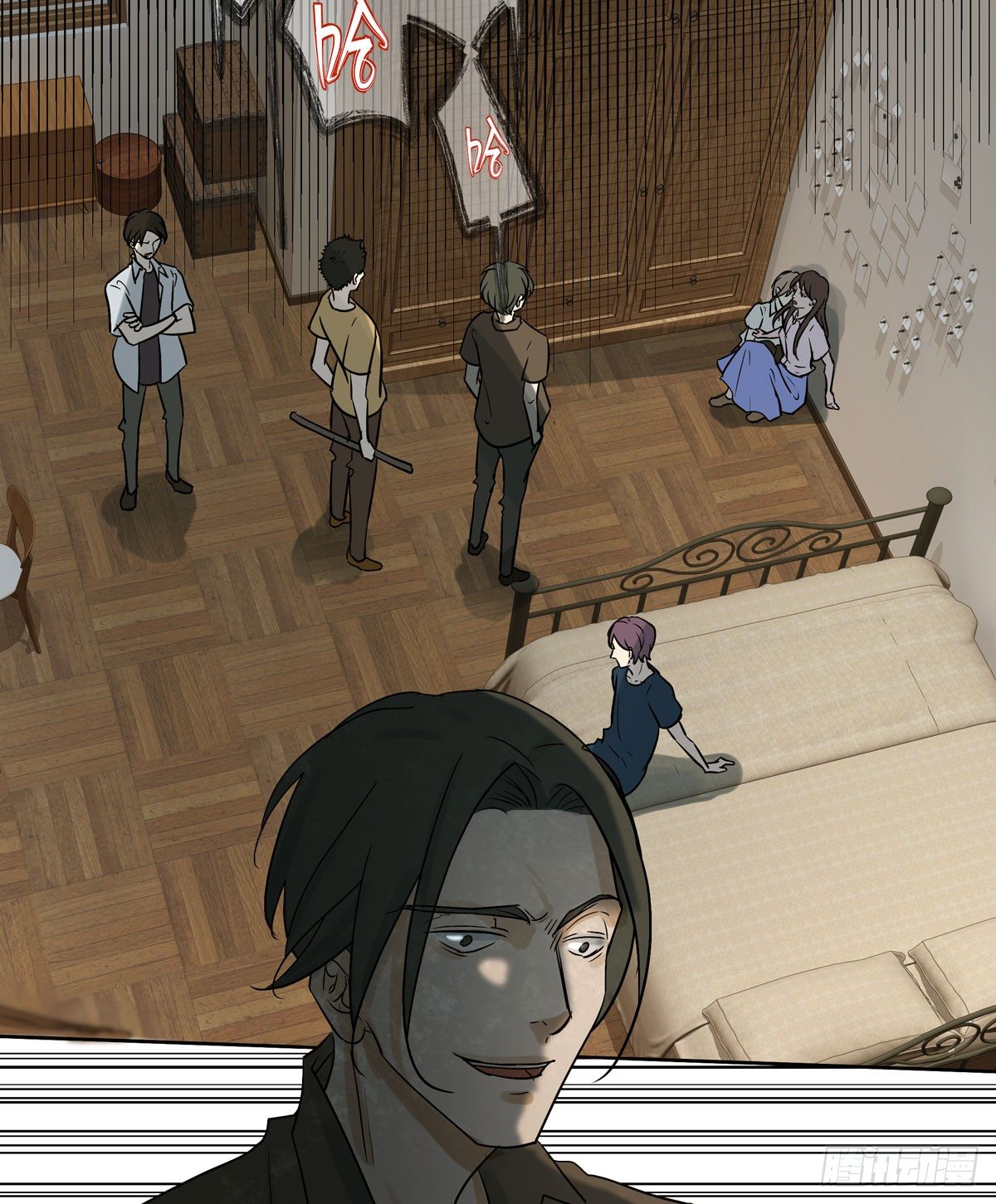 不堪的过去(1/2)-第41话