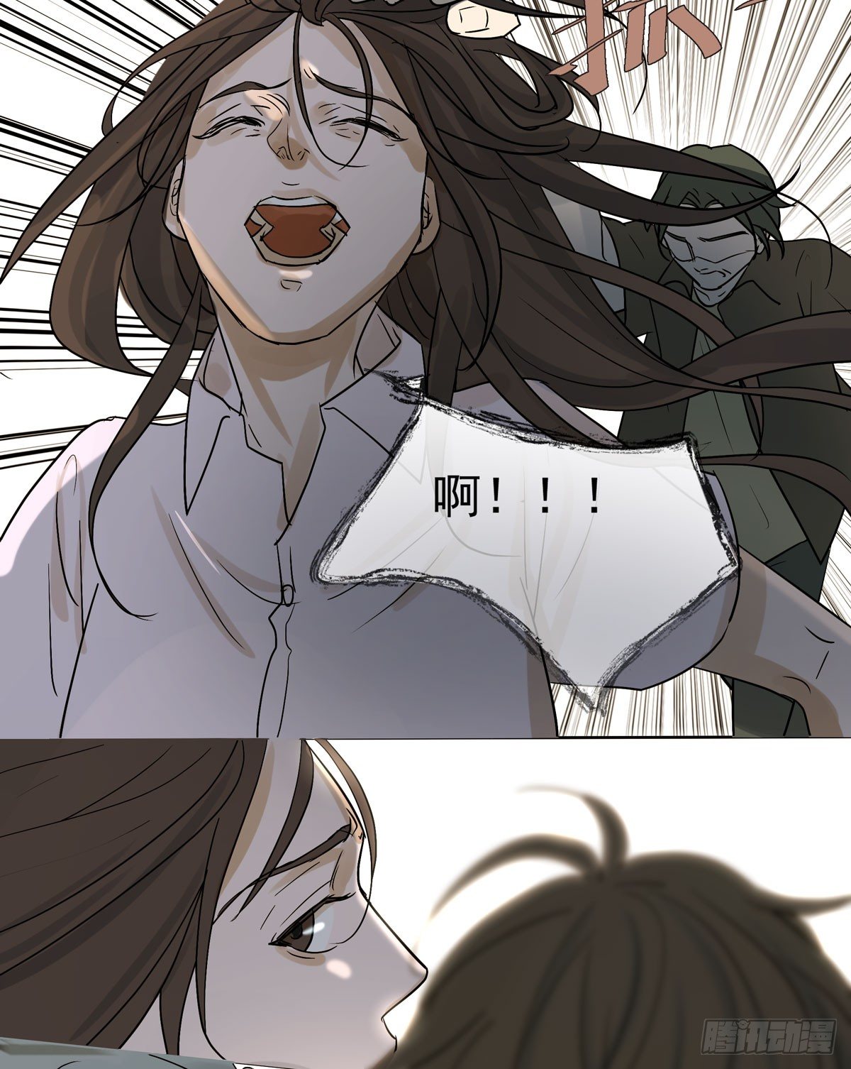 不堪的过去(1/2)-第41话