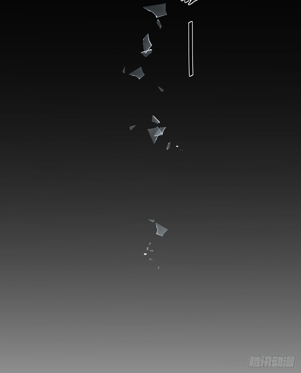 第三军校(1/2)-第43话