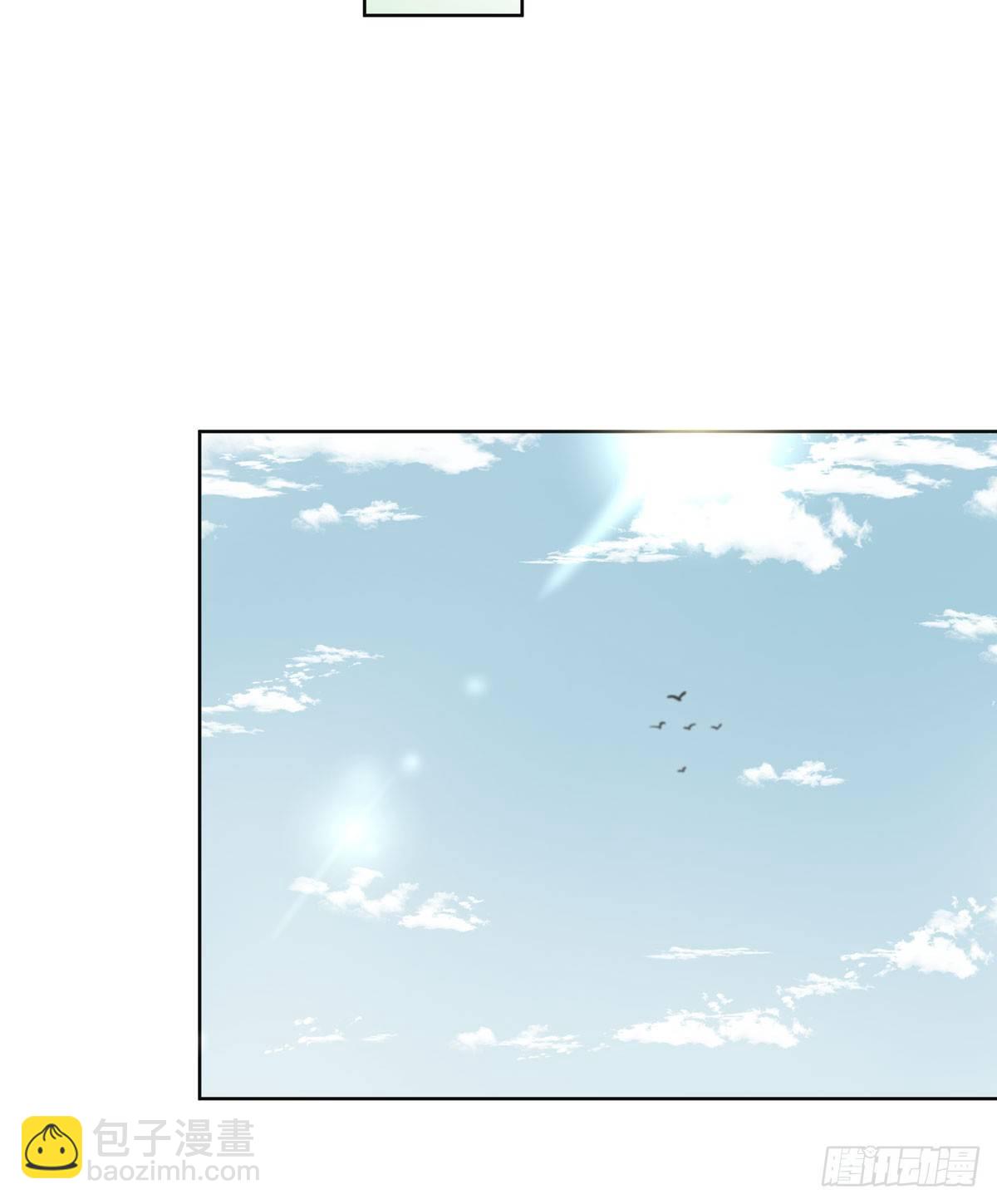 第三军校(1/2)-第43话