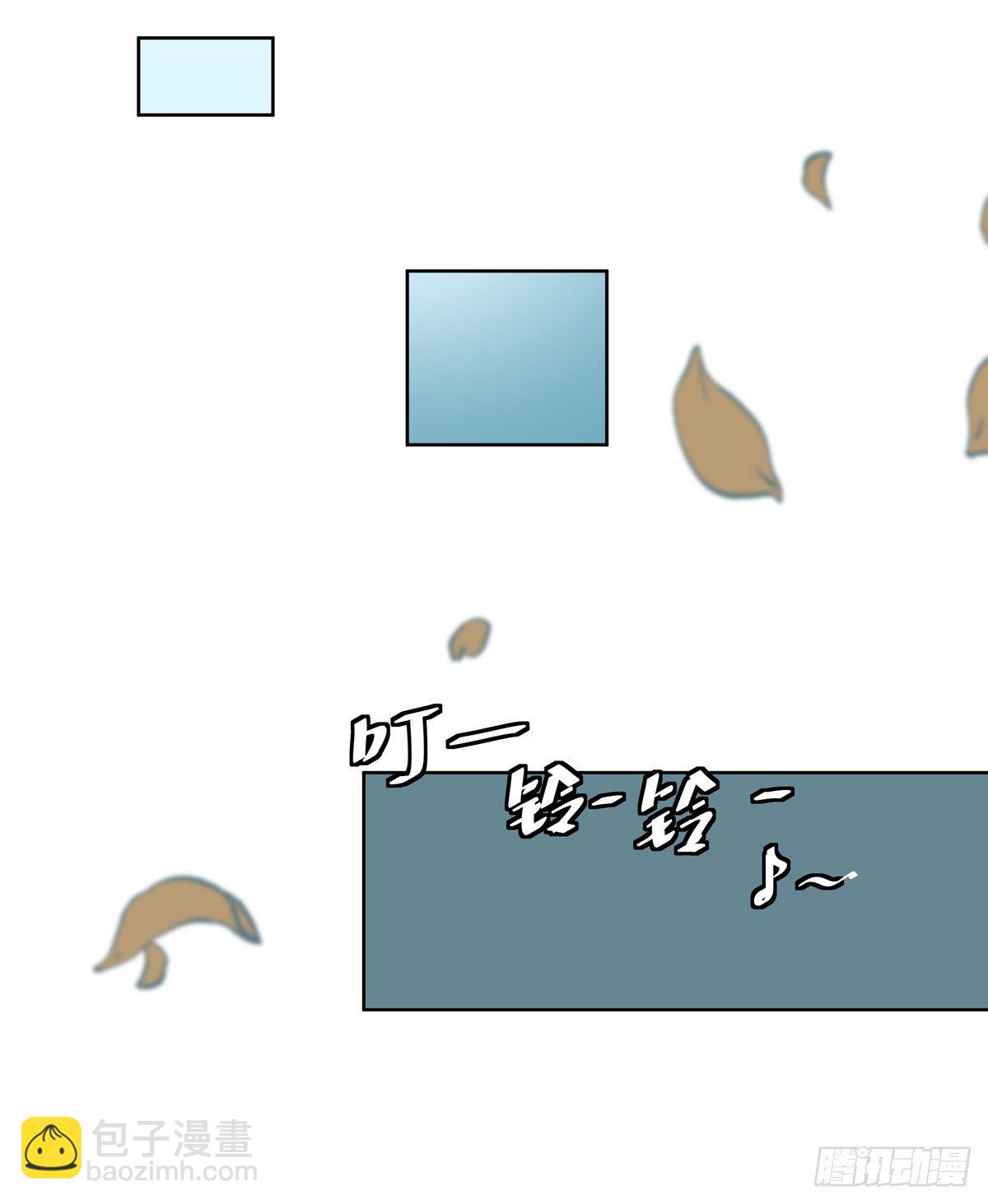 第三军校(1/2)-第43话