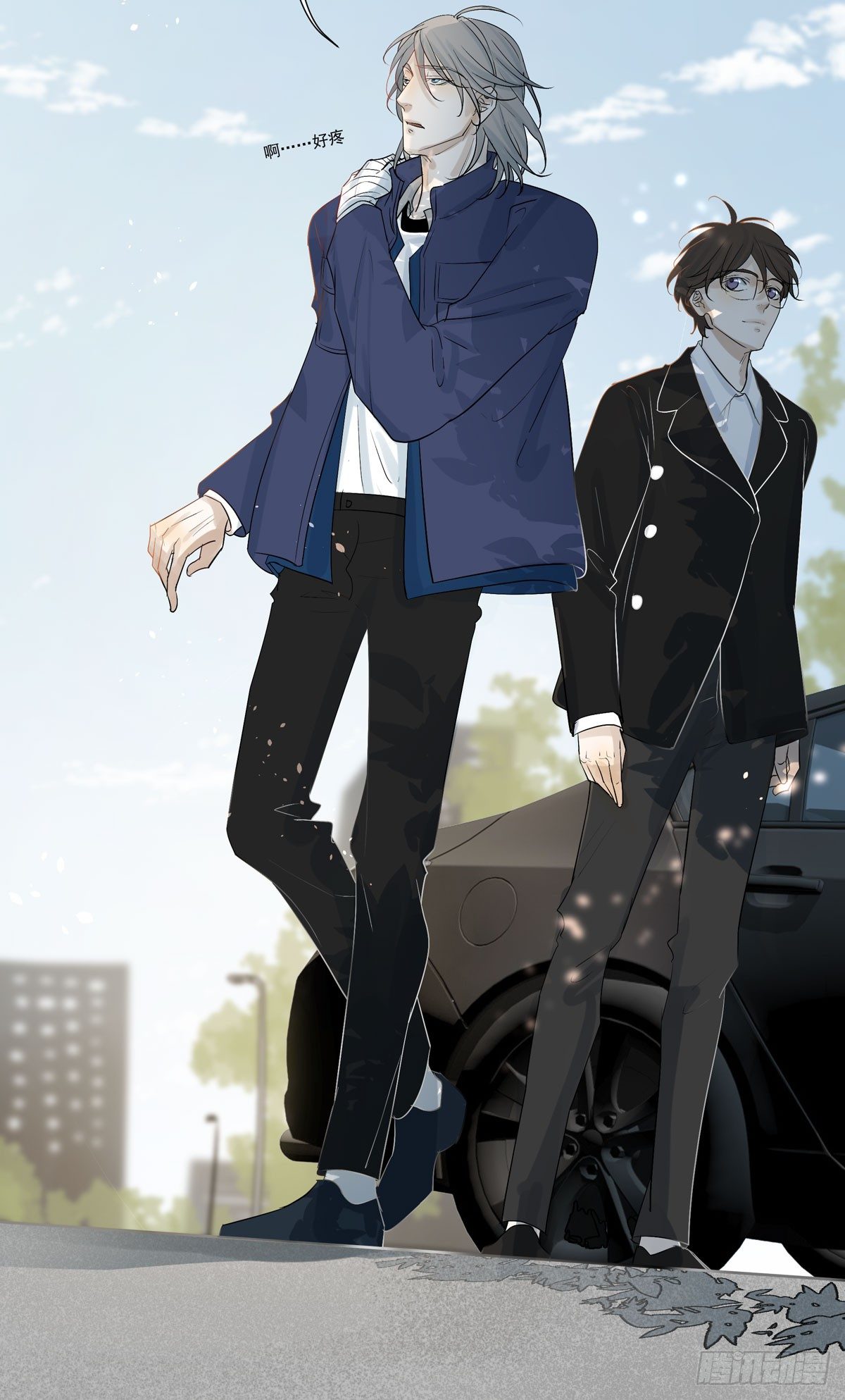 军校(1/2)-第45话