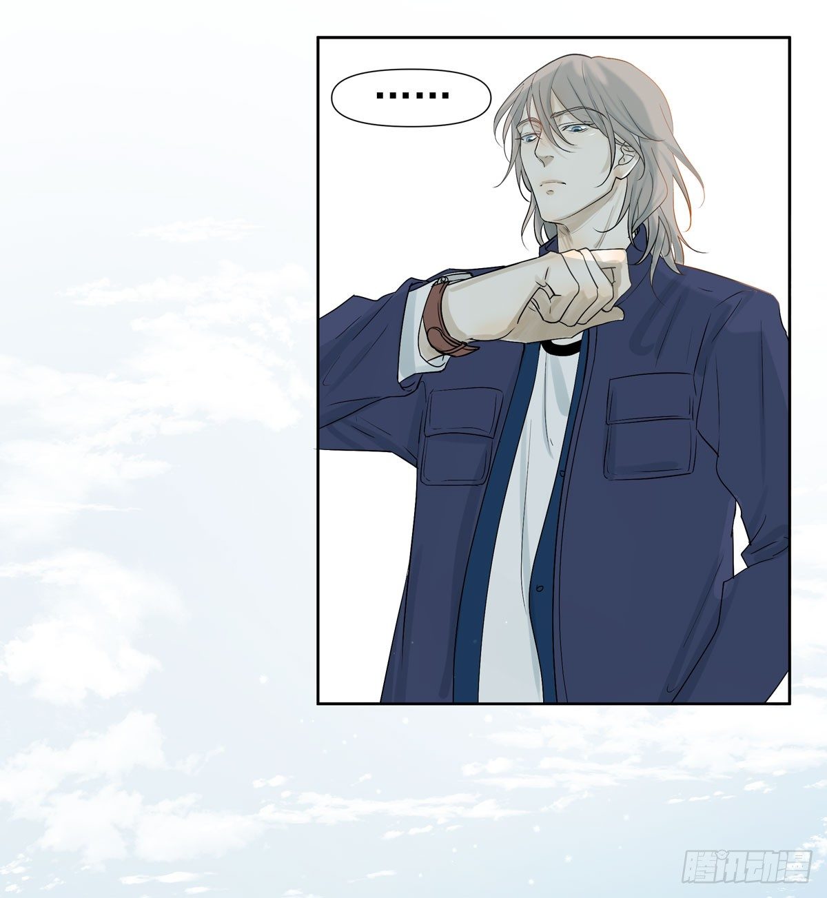 军校(1/2)-第45话