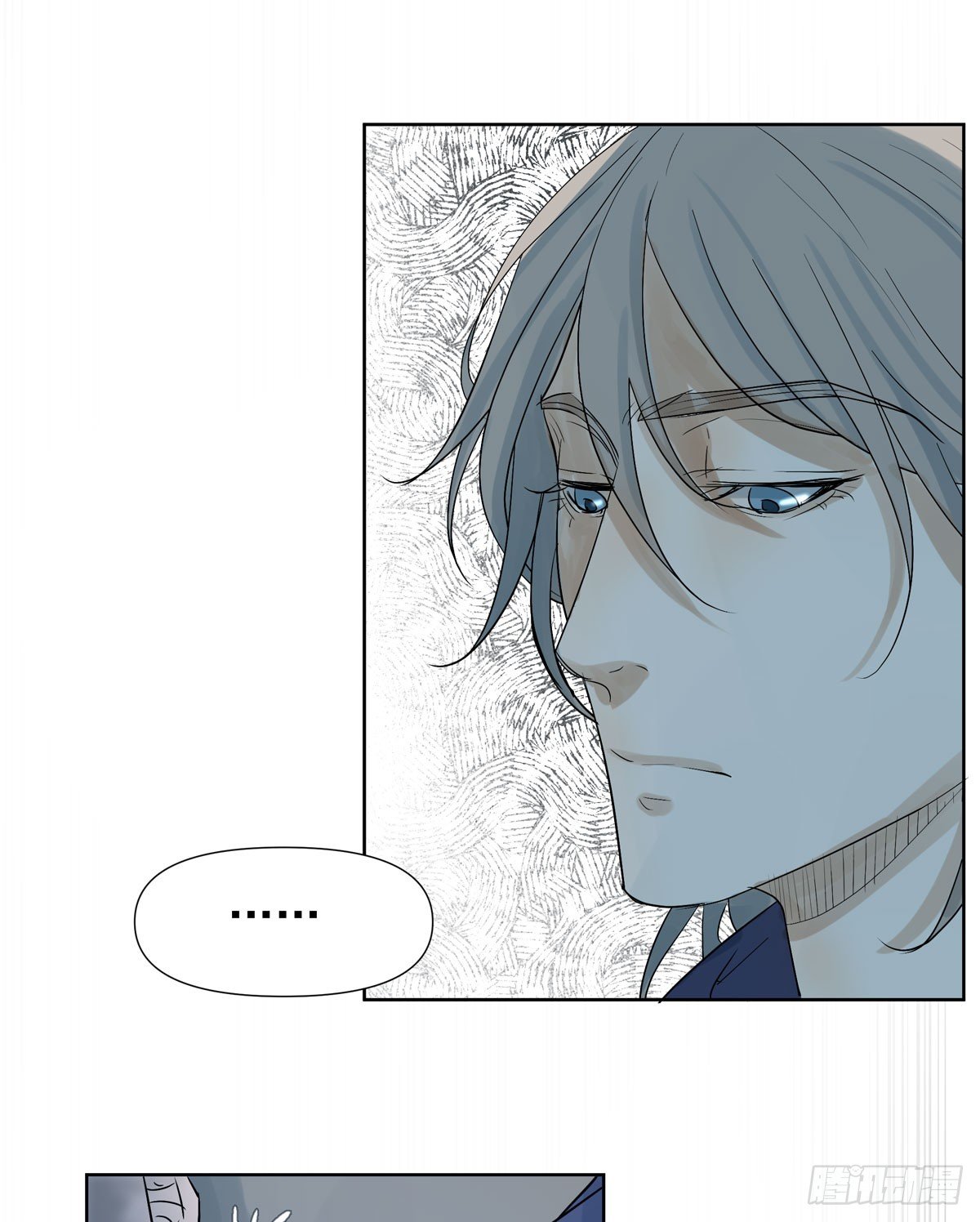 军校(1/2)-第45话