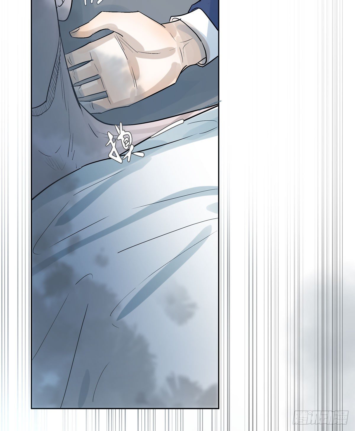 军校(1/2)-第45话