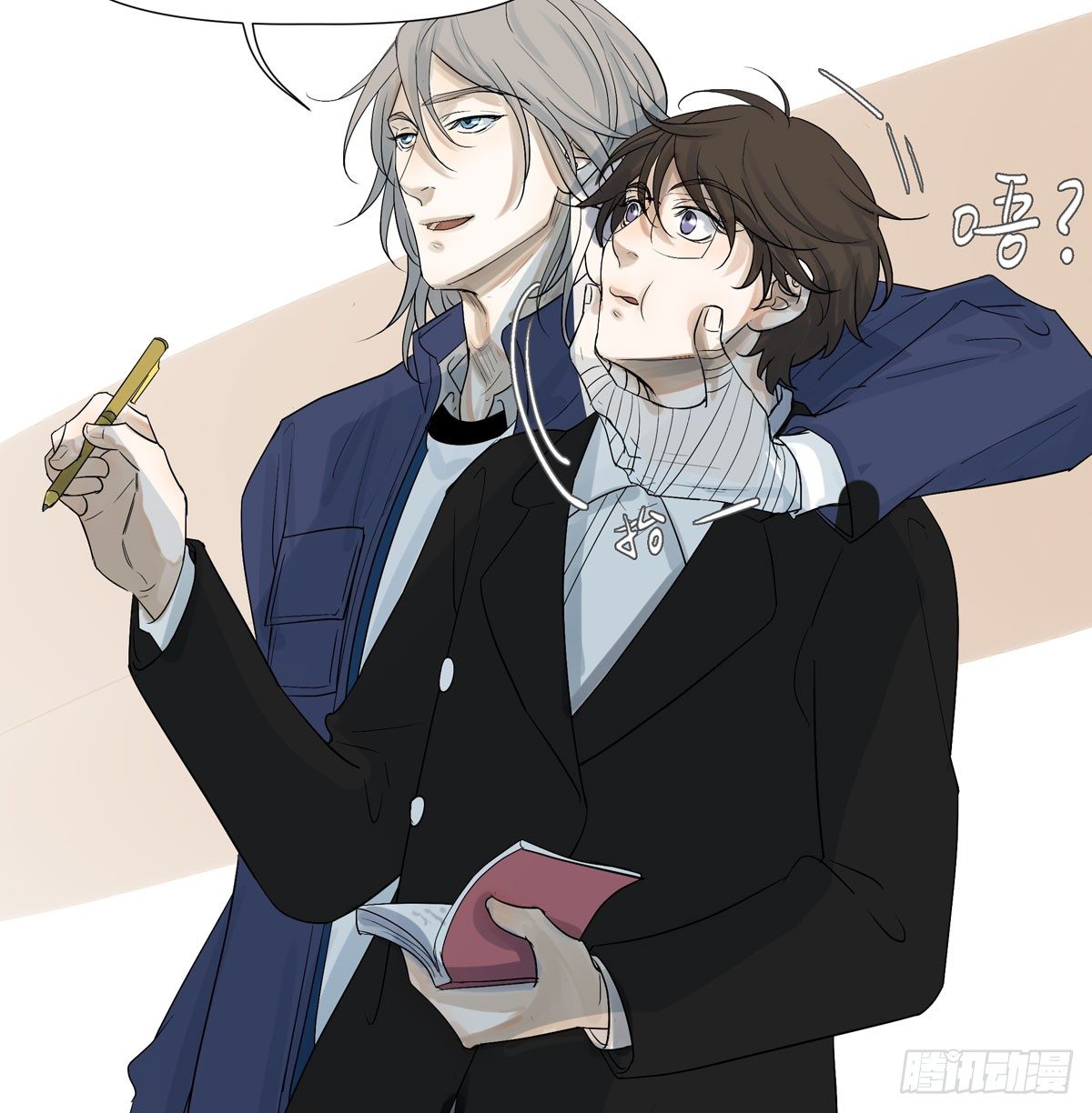 军校(1/2)-第45话