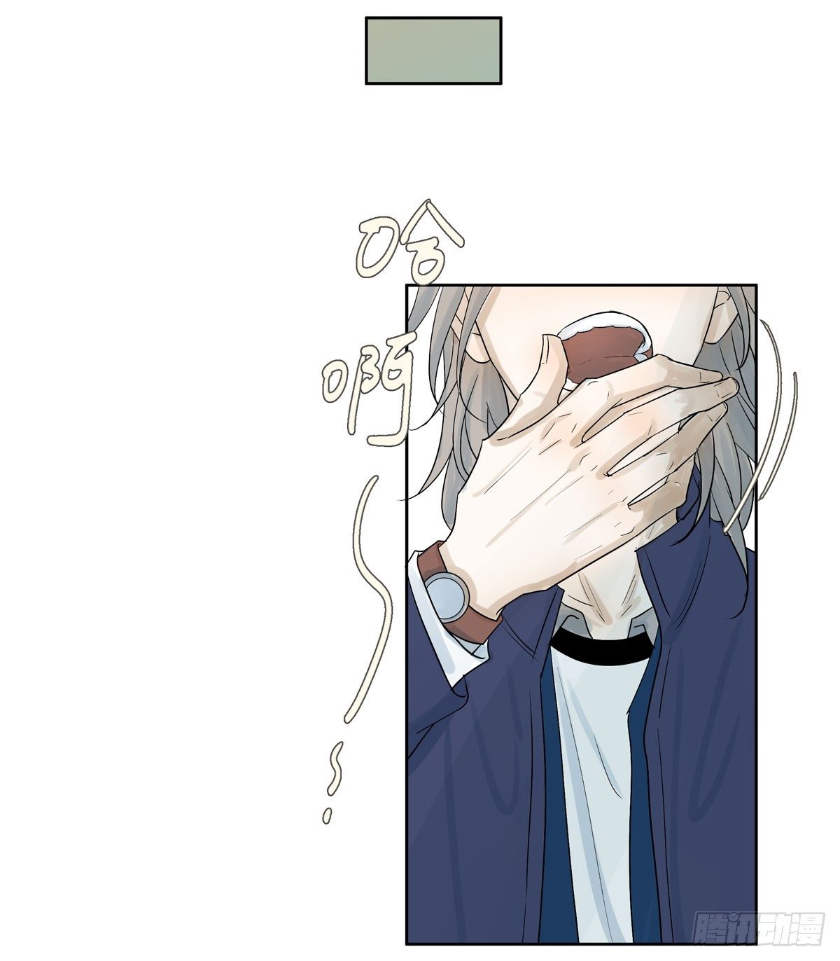 军校(1/2)-第45话