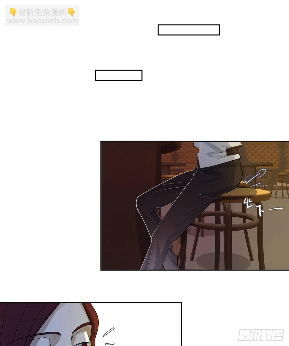 谁让你们碰他的(1/2)-第47话