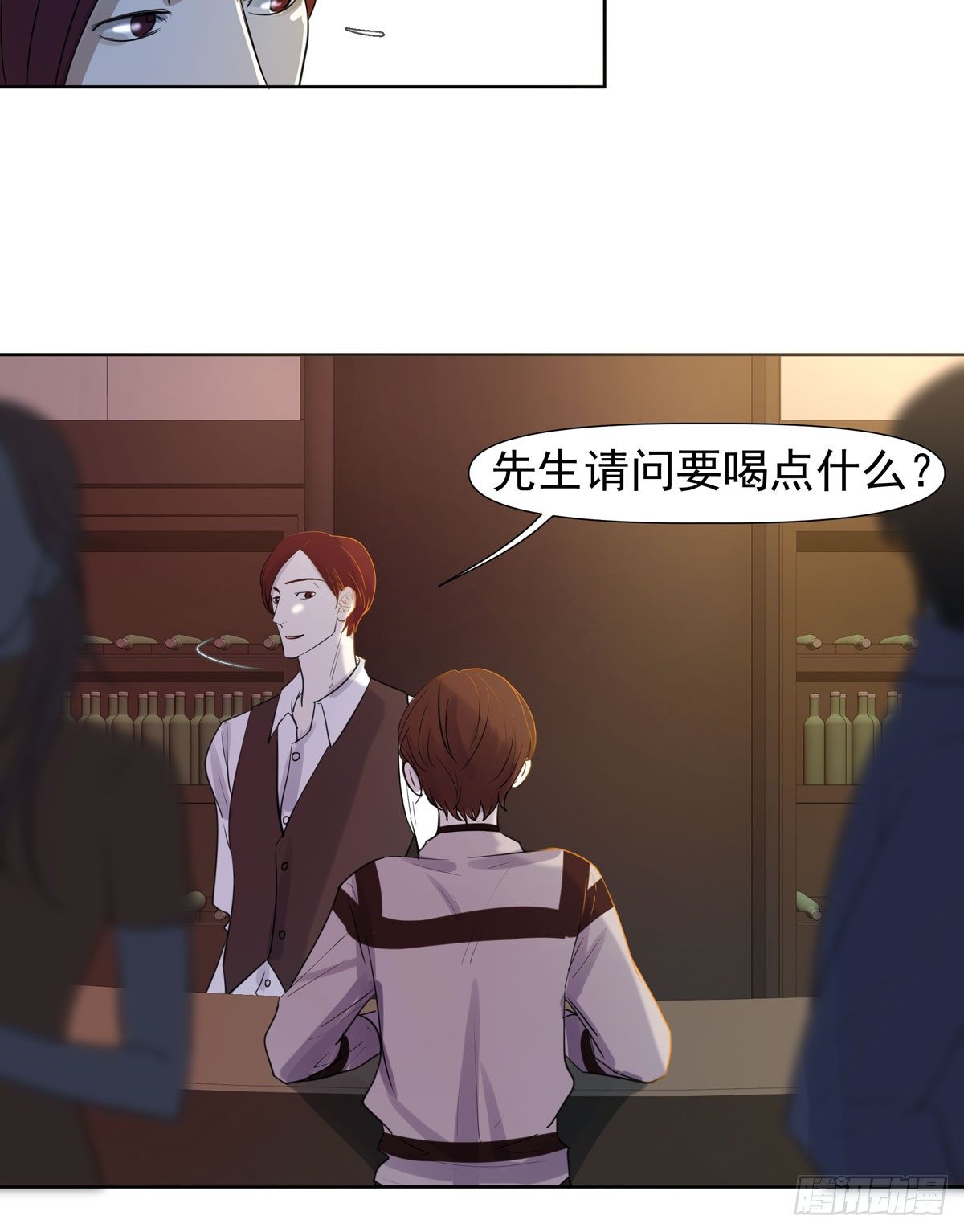 谁让你们碰他的(1/2)-第47话