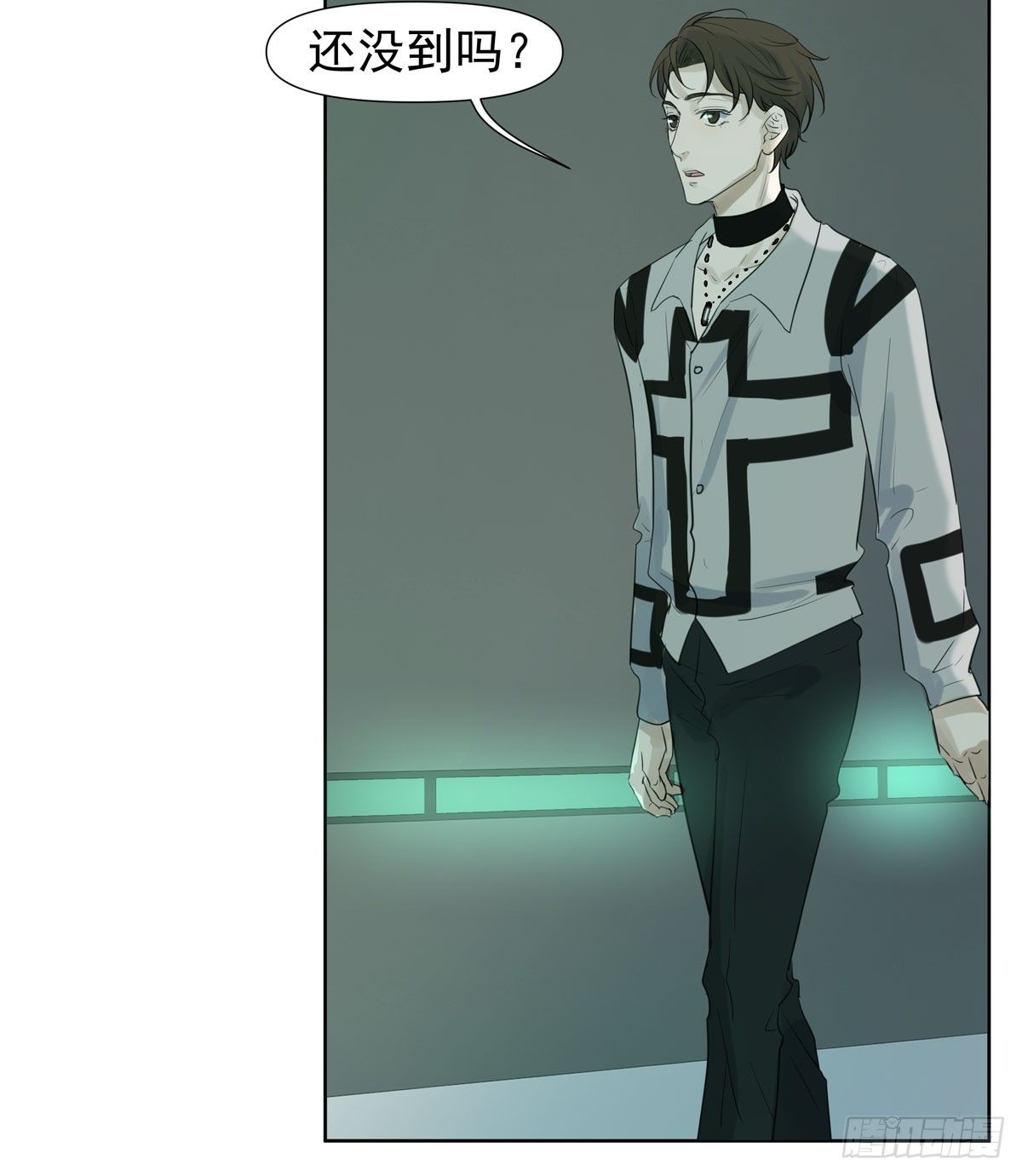 谁让你们碰他的(1/2)-第47话