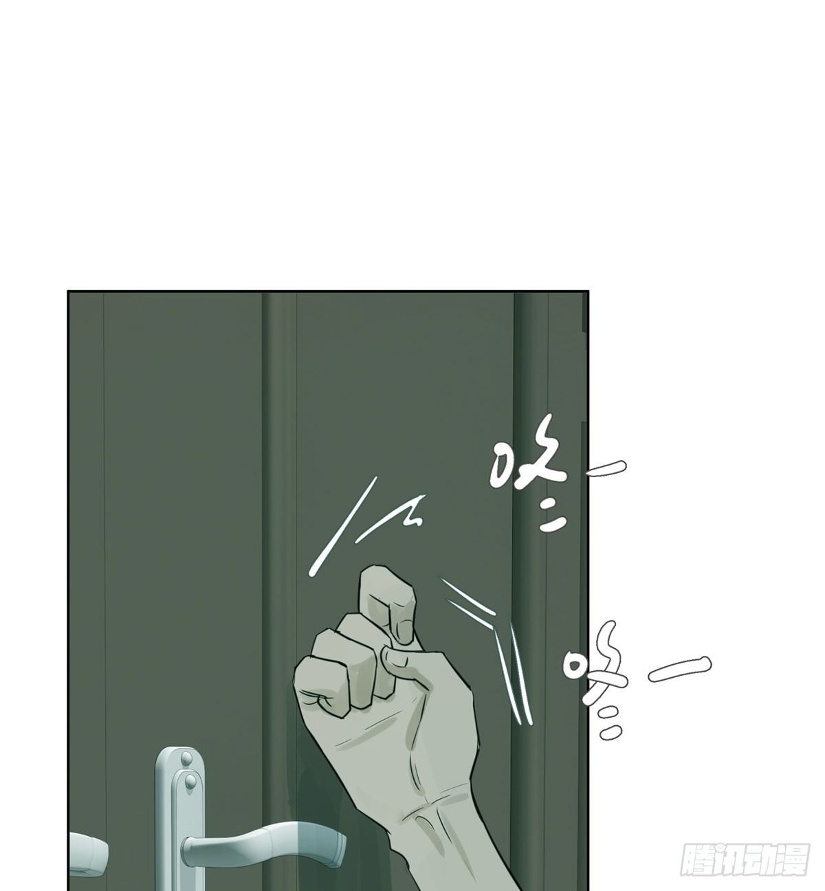 谁让你们碰他的(1/2)-第47话