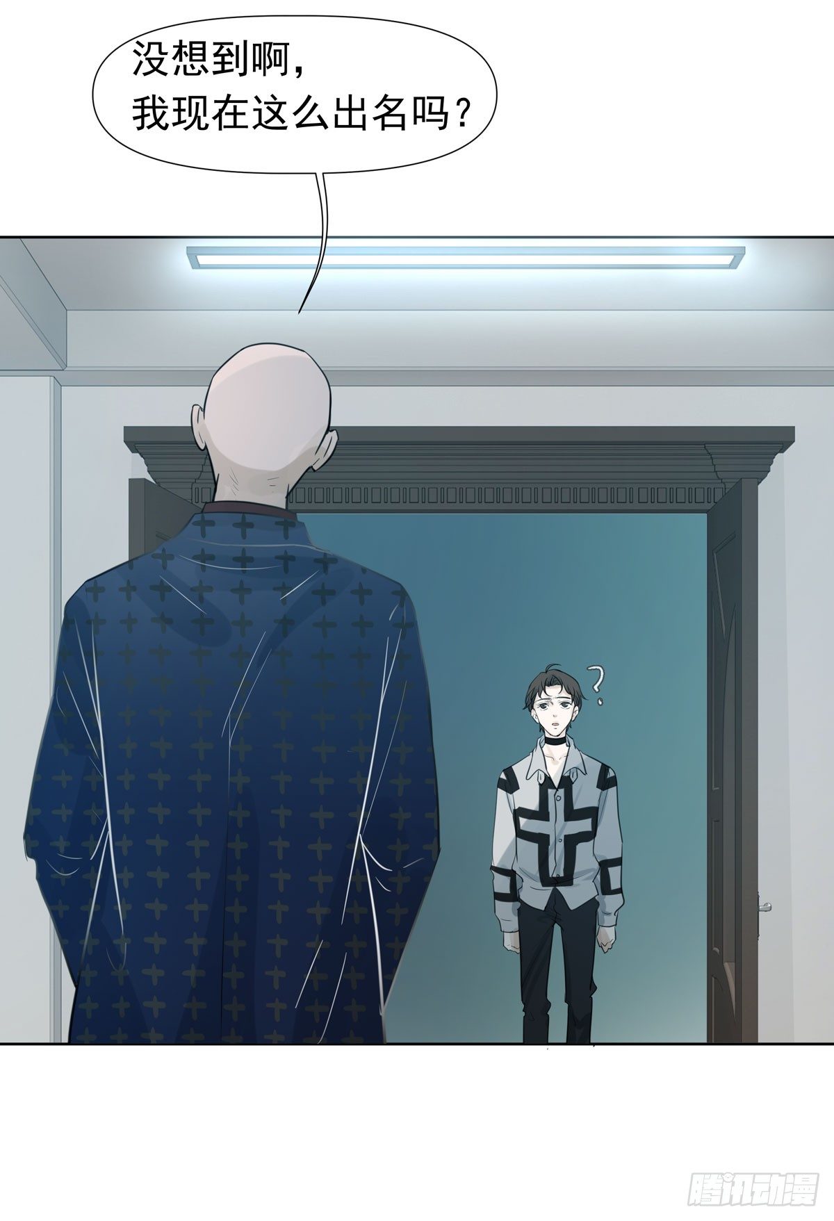 谁让你们碰他的(1/2)-第47话