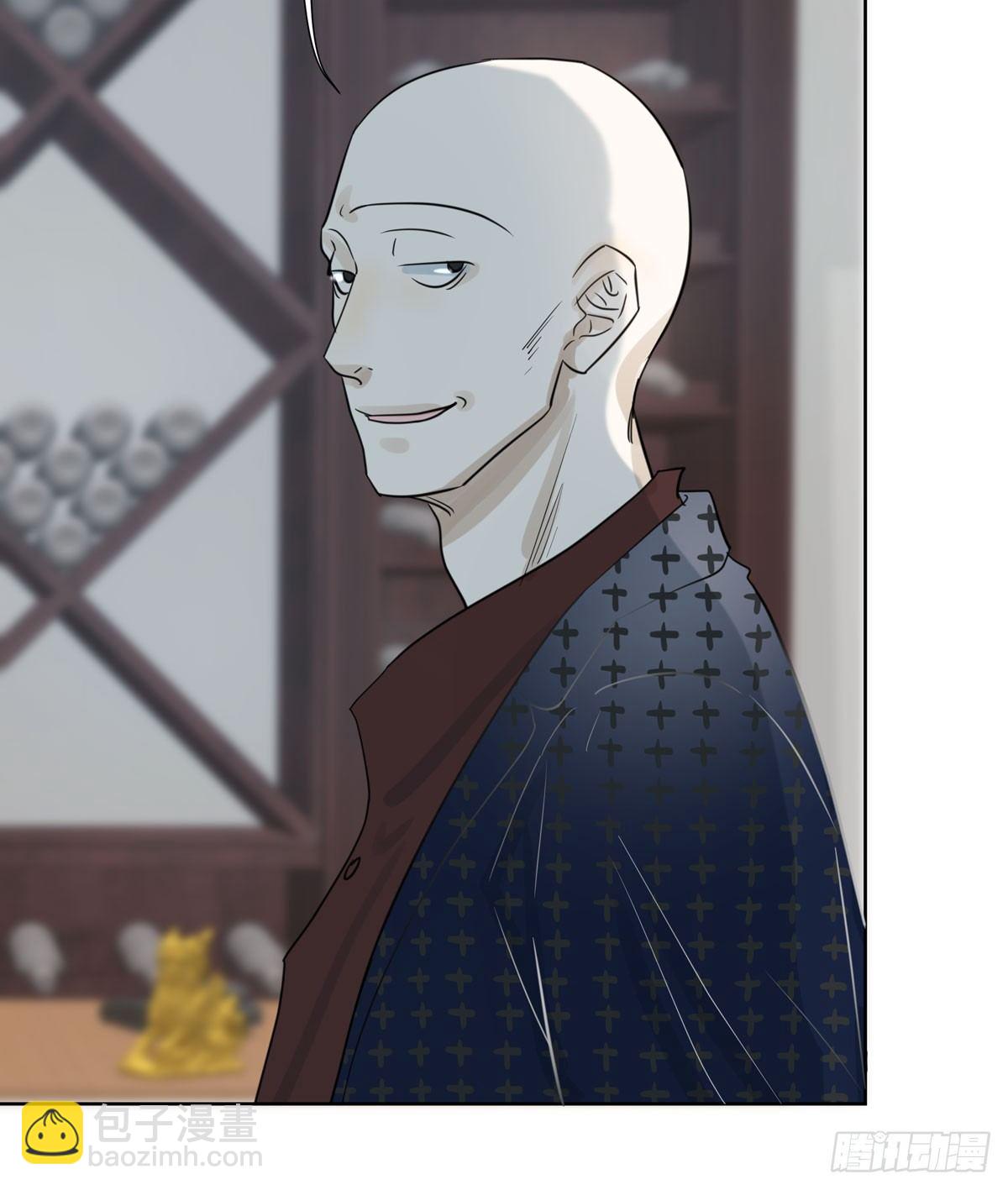 谁让你们碰他的(1/2)-第47话