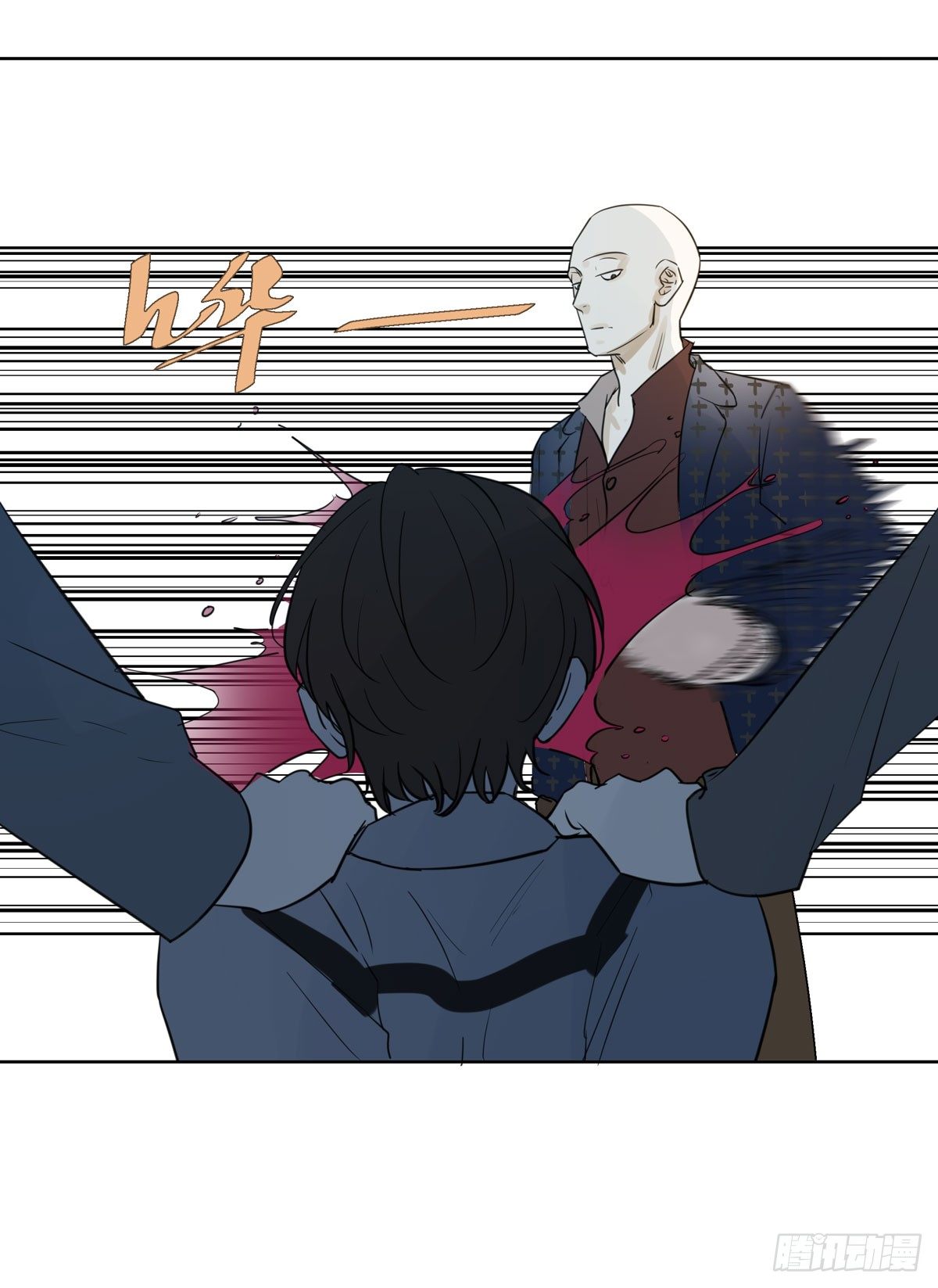 谁让你们碰他的(1/2)-第47话