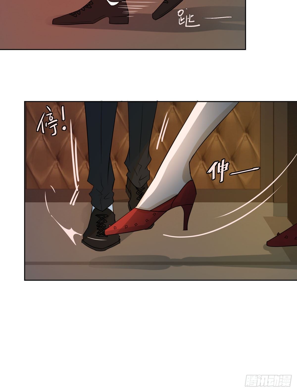 谁让你们碰他的(1/2)-第47话