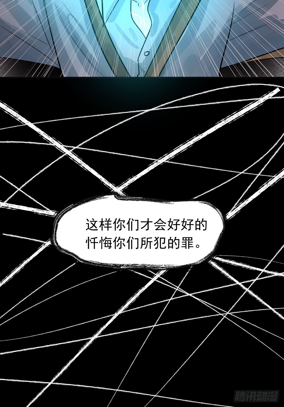 绝对不能让他碰酒了(1/2)-第49话